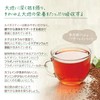 Rooibos Tea Lemon Powdery Tea (Easy: Quickly Dissolves in Hot