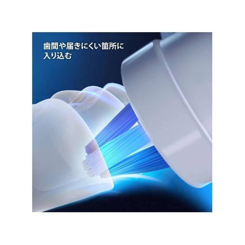 IORBTG-2EL iO Target Clean Replacement Brush (2)