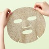Wellderma 진정/트러블 케어_웰더마 티트리 허브 톡스 시카마스크 1박스(5매입) Calming/Trouble Care_Wellderma