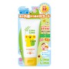 Rimomo Outdoor UV SPF32 PA+++ 50g for Babies and Children,