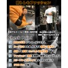 G.Dex Elbow Wrap, Elbow Sleeve, Elbow Wrap, For Muscle Training,