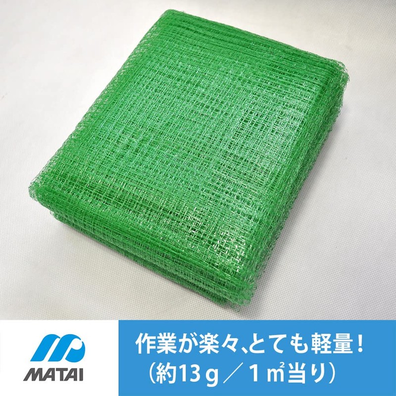 Nihon Matai Marsol Soft Butterfly Bird, 0.4 inch (10 mm)