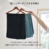 Trampalan RUN TOWEL Imabari Towel Certified Compact Bath Towel, Set