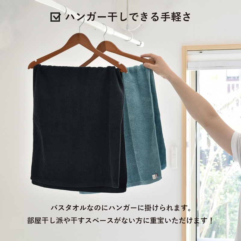 Trampalan RUN TOWEL Imabari Towel Certified Compact Bath Towel, Set
