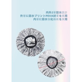 2-Layer Thermal Hair Cap, Aluminum, Hair Cap, 1 Piece Insulation, Hair Dye, Henna Dye, Treatment Cap, Women's, Men's, Color Retention, Dyeing Up Dyeing