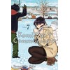 Komi Can't Communicate, Vol. 7 (Volume 7)