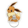 Gourmandies POKE-924C Eevee Die-Cut Multi Ring