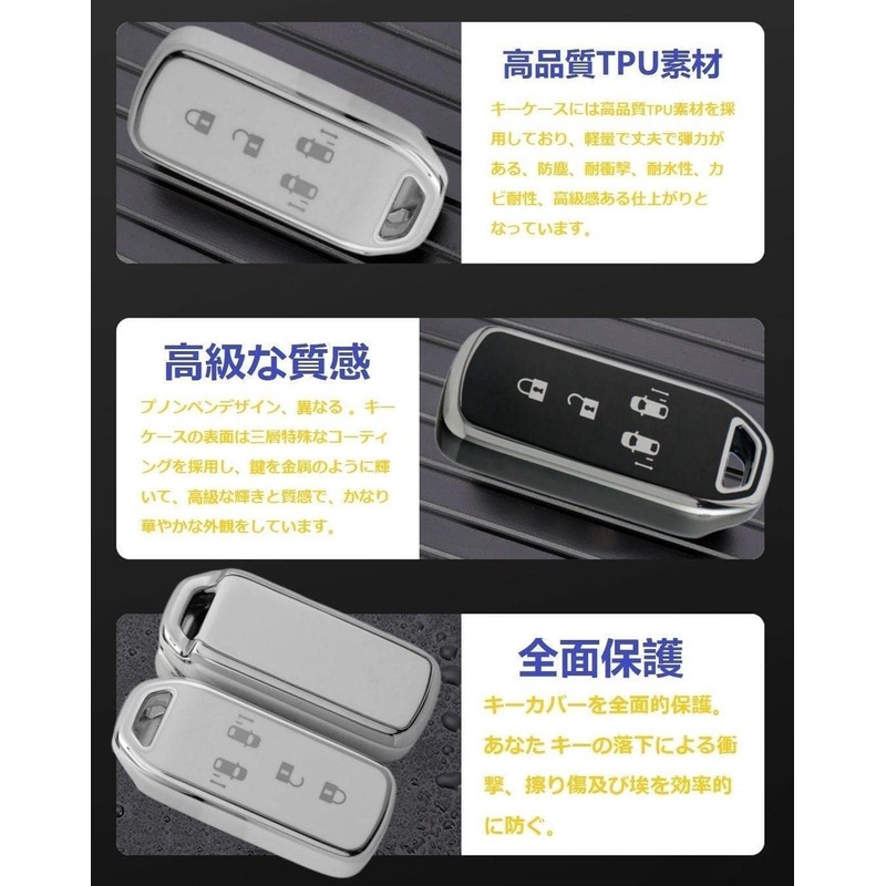 [YANMW] N-BOX Key Case Compatible Honda NBOX Key Cover N-BOX