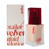 Espa 에스쁘아 프로 테일러 파운데이션 비벨벳 30g (바닐라) Espoir Pro Tailor Foundation Velvet 30g (Vanilla)