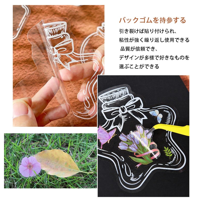 CHUXI 200pcs dried flower bookmarks, cute bookmarks, handmade diy, transparent