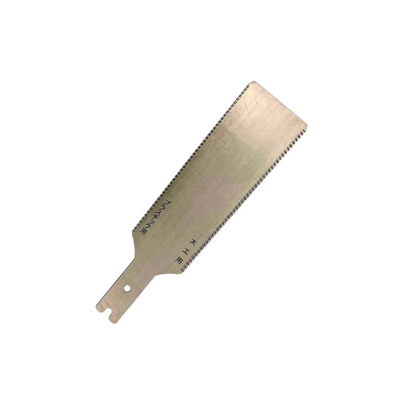 Site Shop Double-edged Saw with Saya Woodworking & Plastic Replacement