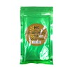 Japan Henna Gold Brown Treatment, 3.5 oz (100 g)