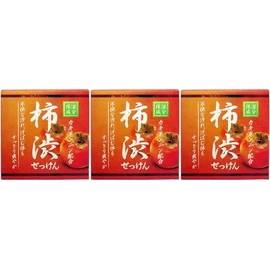 Japanese Kakishibu Persimmon Soap 80g x 3pieces