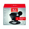 Melitta 6 Pack of Melitta Ready Set Joe Single Cup Coffee Brewer Black with Filters