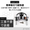 Tropchou Trailer Camper Anti-Theft Coupler Lock Hitch Ball with Key