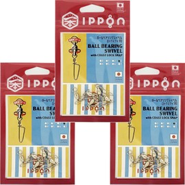 IPPON Ball Bearing Swivels with Locking Snap #3 5 Pack 3 Bags Set