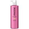 Pantene Miracles Color Shine Anti-Fade Damage Repair Treatment Pump 16.9