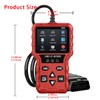 OBD2 Scanner Code Reader, Engine Light Diagnostic Tool, Battery Voltage