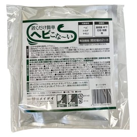 Easy to put on snakes