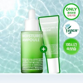 [Limited Edition] Isoi Moisture Doctor Jang Su-jin Moisture Ampoule 40ml Limited Edition (+10ml Moisture Cream) / 아이소이 모이스춰 닥터 장수진 수분앰플 40ml 한정기획 (+수분크림10ml)