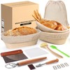 Banneton Bread Proofing Basket Set, 11 Inch Sourdough Proofing Basket