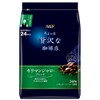AGF Semi-Luxury Coffee Shop, Regular Coffee, Kilimanjaro Blend, 8.5 oz
