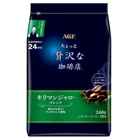 AGF Semi-Luxury Coffee Shop, Regular Coffee, Kilimanjaro Blend, 8.5 oz (240 g) [Coffee Powder]