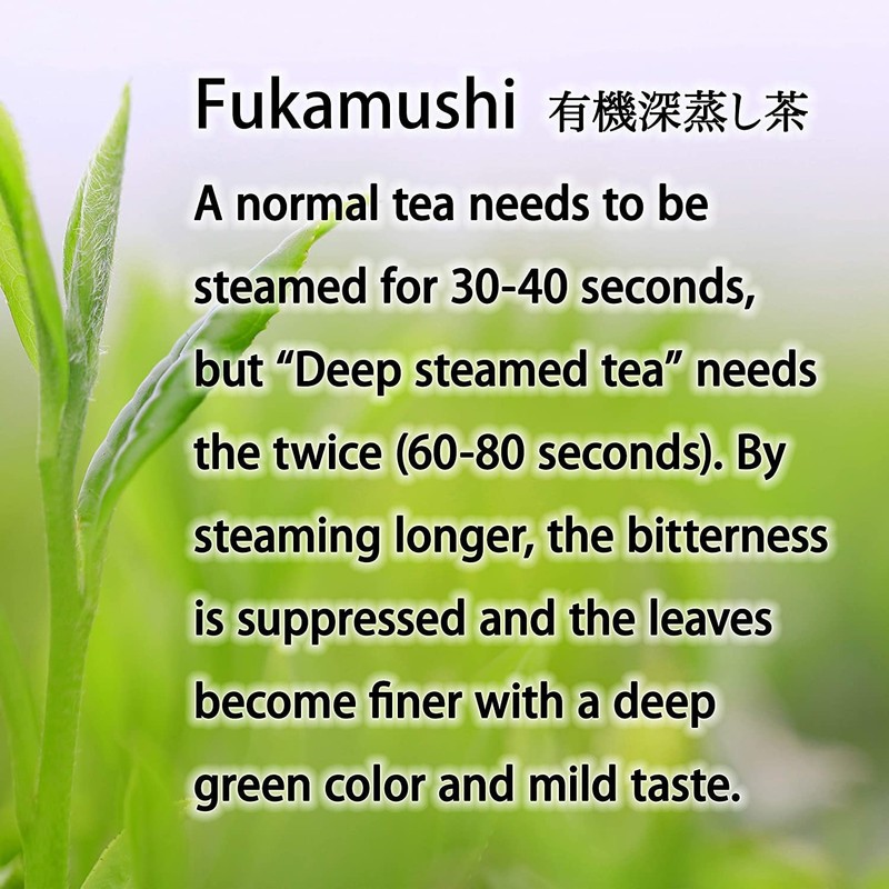 Green Tea Sencha (Fukamushi) Japanese Organic Loose Leaf Green Tea,