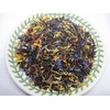 Tropicana Black Tea - Loose Leaf Blend Black Tea -