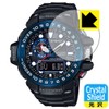 PDA Workshop G-SHOCK GWN-1000 Series Crystal Shield Protective Film, Glossy,