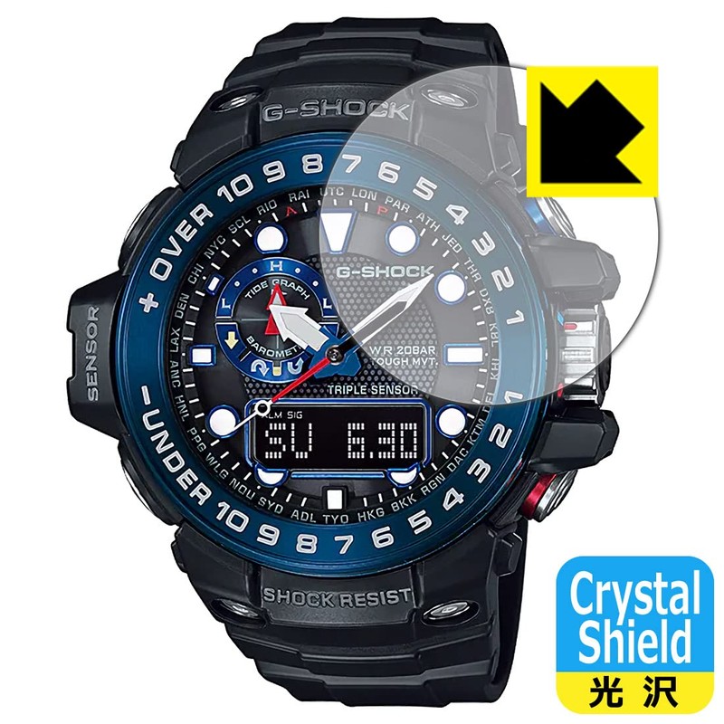 PDA Workshop G-SHOCK GWN-1000 Series Crystal Shield Protective Film, Glossy,