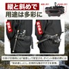 Rod Holder, Fishing (Diagonal Insertion for Easy Movement), Fishing Belt,