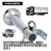 Air Horn, Shiflet Horn, Yankee Horn, Truck Dump, 12V, 24V,