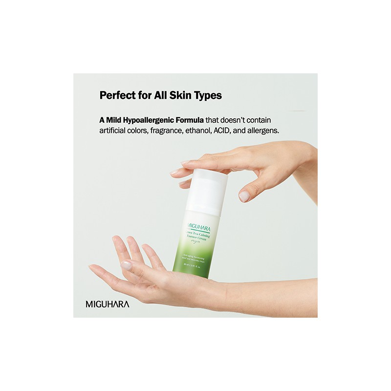MIGUHARA [MIGUHARA]Green Tea Calming Essence Cream Origin 80ml