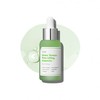 SUNGBOON EDITOR [SUNGBOON EDITOR]Green Tomato Pore Lifting Ampoule+ 30ml