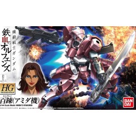 Bandai #010 Hyakuren {Amida's Custom} (HG IBO)