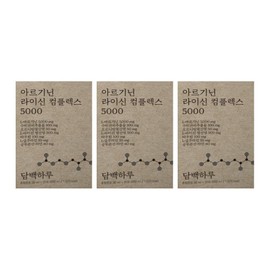 A simple day Simple Day Arginine Protein Day Arganine Arginine Liquid Naedonnaesan Review 3 Simple Day Benefits / 담백하루 아르기닌 단백하루 아르가닌 아르지닌 액상 내돈내산 후기 담백한하루 효능 3개