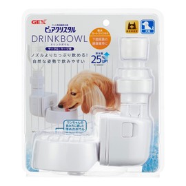 jekkusu pyuakurisutaru Drink Bowl Dog Water Bottle for Water Supply Charger