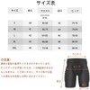 Hip Protector Umely Shock-Absorbent EVA Shell Pants Hip Inner Hip
