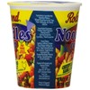 Roland Noodles Cup, Chicken, 2.4 Ounce (Pack of 12)