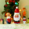 SANTACRYOSHIKA [NORD] Santa Clyoshka Matryoshka