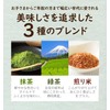 Tea Life Matcha Filled for Whole Teapots, 0.2 oz (5