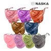 Nasca Silvix Korean Made Thermal UV Protection Golf Mask - Fleece-Lined Multi-Scarf Sunshade Pattern Brown 10ea
