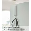 Yamazaki 5514 Foldable Door Hanger, White, Approximately (W x D