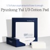 Pyunkang Yul [Pyunkang Yul]1/3 Cotton Pad (160ea) (Pulp-Rayon)