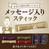 AGF Little Luxury Coffee Shop Black In Box Stick Black
