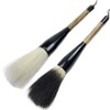 A'sTool Calligraphy Brush, Thick Brush, Chinese Brush, Fountain Brush, Wool