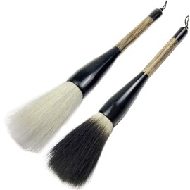 A'sTool Calligraphy Brush, Thick Brush, Chinese Brush, Fountain Brush, Wool Bristle, Set of 2
