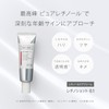 [Pure Retinol] Tuveil Retinoshot 0.1 30g Cream Retinol Granactive Retinoid