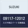 Suzuki (suzuki) Genuine Part Bolt 12x32 Part Number 09117 – 12012